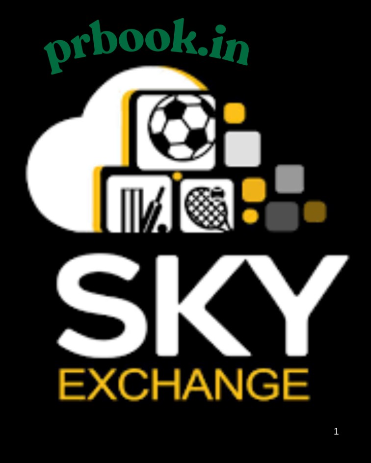 Sky exchange
